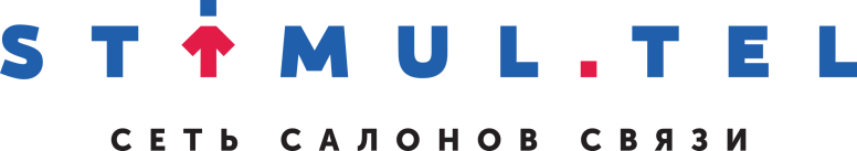 Сеть салонов связи Stimul Сеть салонов связи Stimul